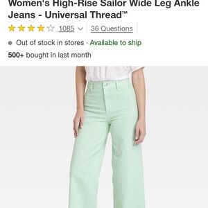 Universal Thread Women's High-Rise Sailor Wide Leg Ankle Jeans - Mint Green